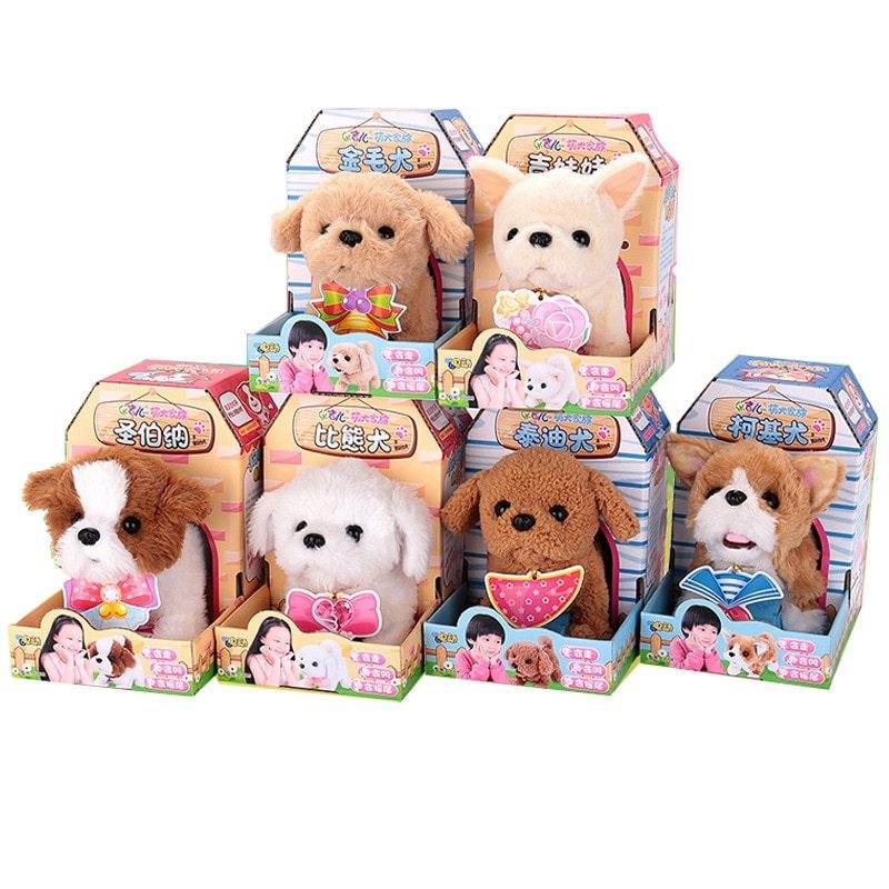 Plush puppies electric toy - Here2Save