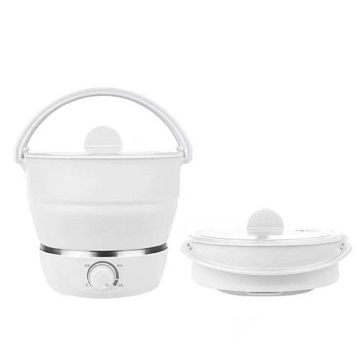 Portable Travel Folding Electric Cooker Multifunctional Electric Hot Pot Food Grade Silicone Dormitory Mini Electric Cooker - Here2Save