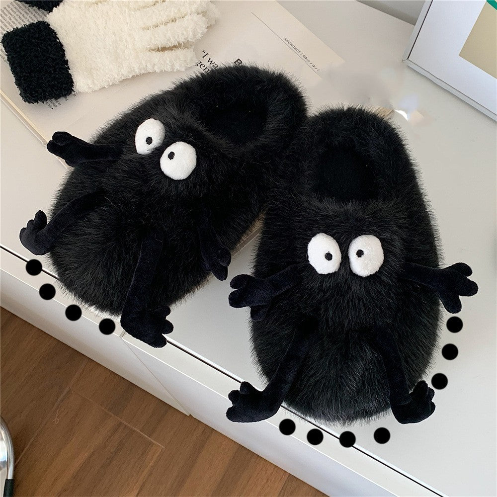 Home Soft Soled Moon Shoes Plush Slippers