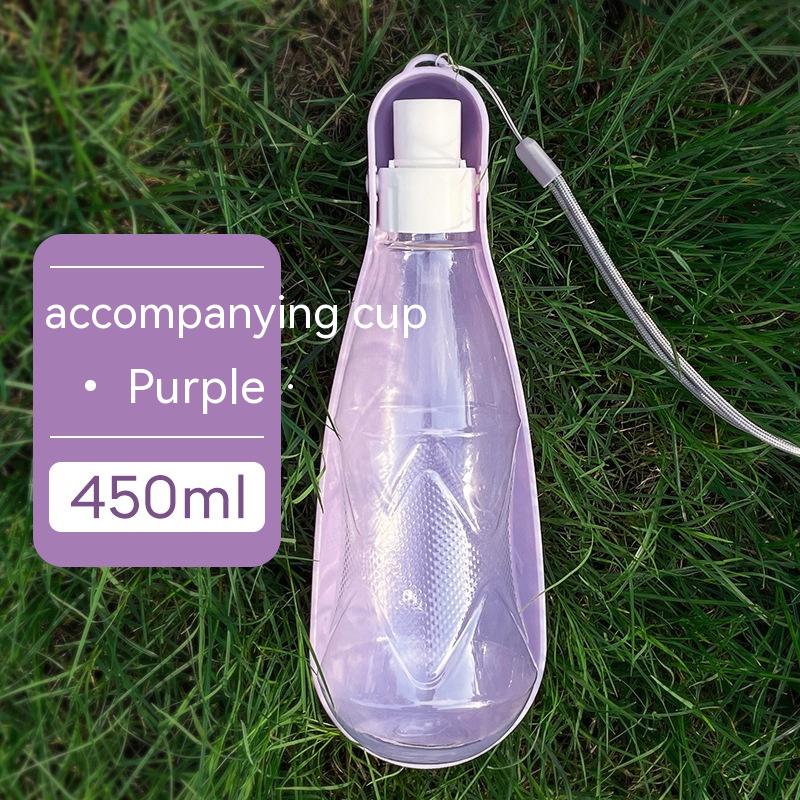 Pet Water Cup Outdoor Portable Folding Dog Water Bottle 550ml Large Capacity Medium To Large Dog Drinking Bottle - Here2Save