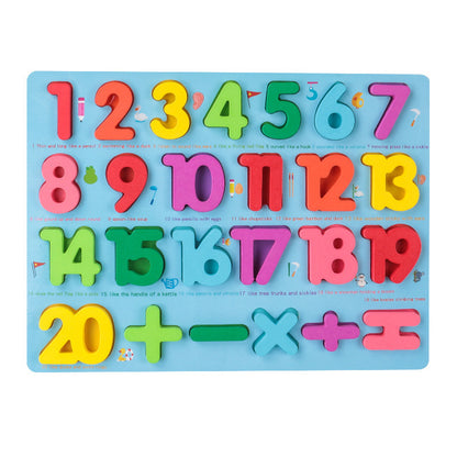 Wooden Toy Early Childhood Education Puzzle Kindergarten Grabbing Board