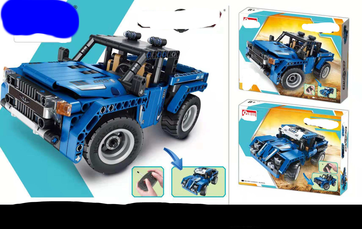 Assembled Small Particle Building Block Toy Car Model