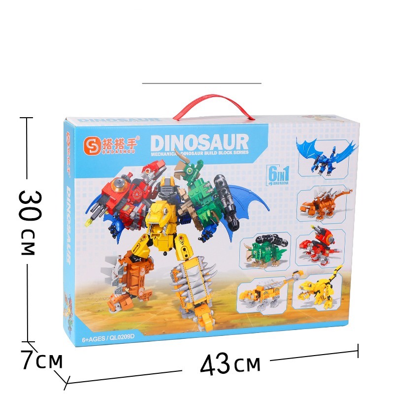 Dinosaur Building Blocks Assembled Toy Model Morphing Robot Puzzle Children's Boy Gift