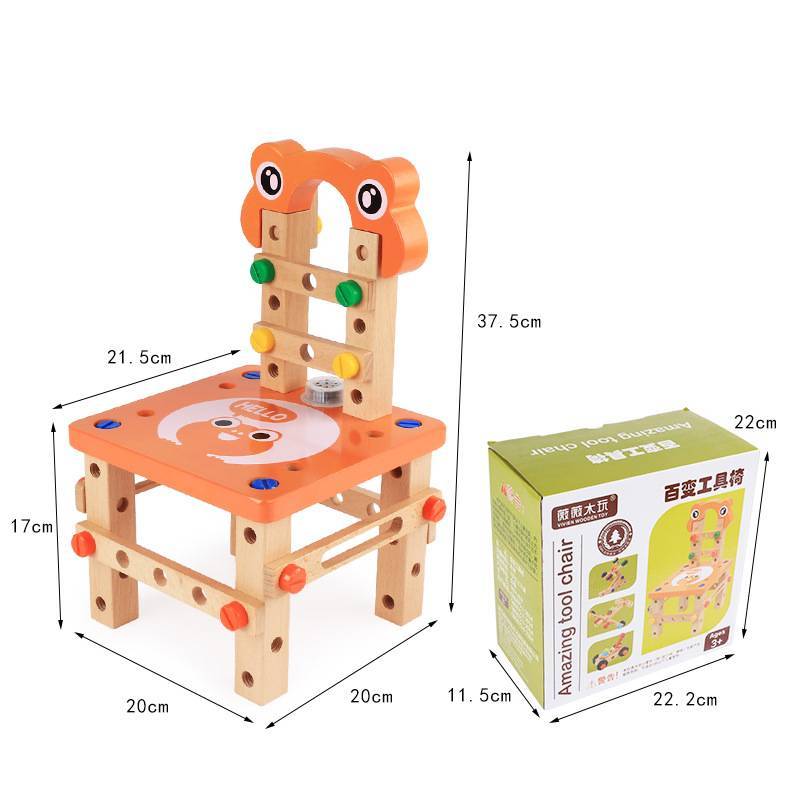 Wooden children's disassembly toy Luban chair