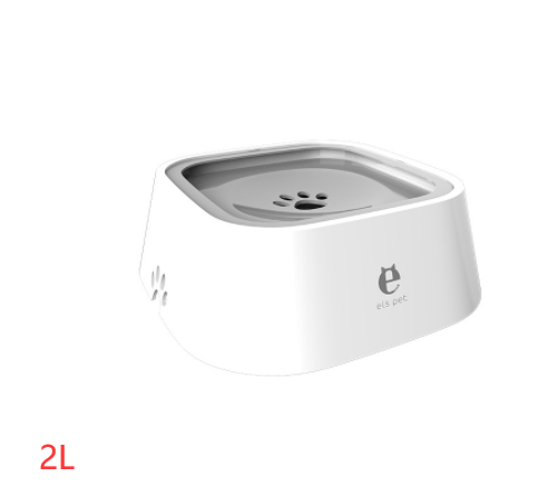 1.5L Cat Dog Water Bowl Carried Floating Bowl Anti-Overflow Slow Water Feeder Dispenser Pet Fountain ABS&PP Dog Supplies - Here2Save