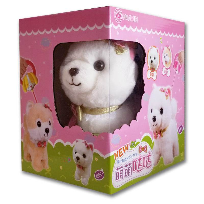 Simulation dog plush electric puppy - Here2Save
