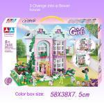 Girl's Series Summer Florist Change Assembly Form Scene Small Particle Building Blocks