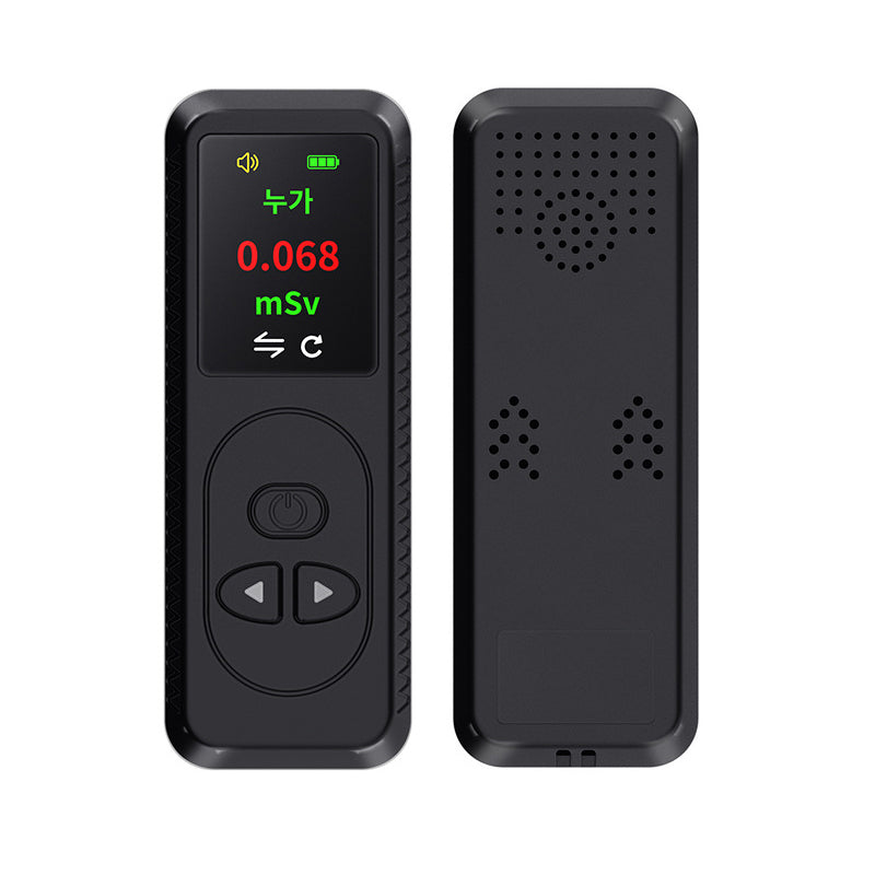 Nuclear Radiation Detector Radioactive Geiger Counter TFT Color Display Rays Tester With Sound Alarm Function - Here2Save