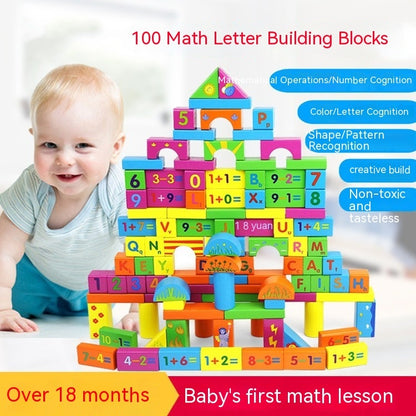 Wooden Puzzle Building Blocks Toy