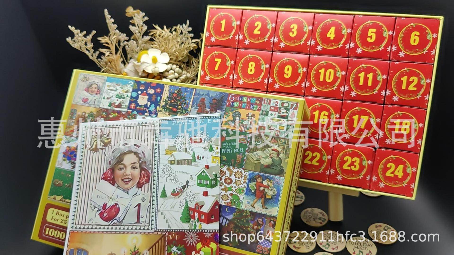 Puzzle Countdown Christmas Gift - Here2Save