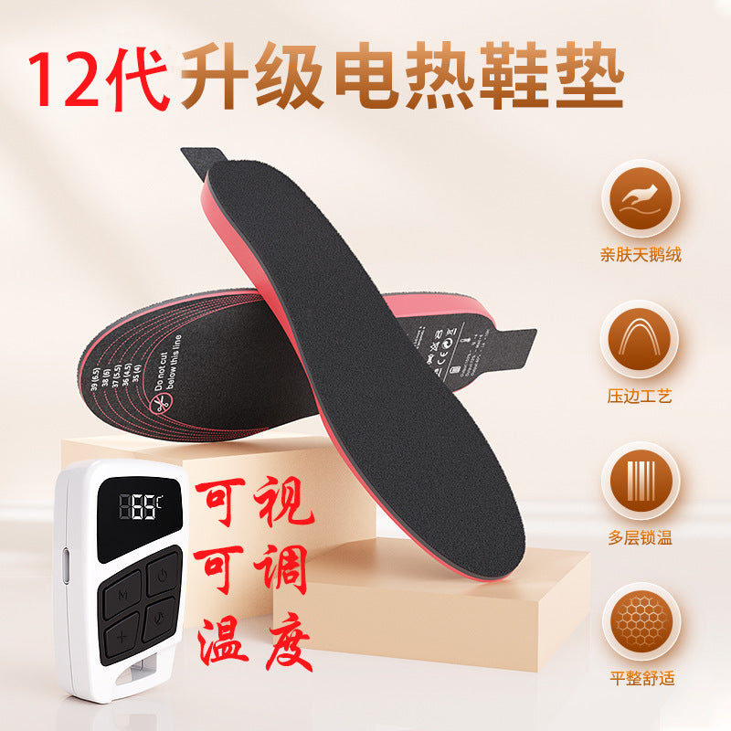 Warmed Insole Rechargeable Walking Outdoor Keep Warm Digital Temperature Adjustment