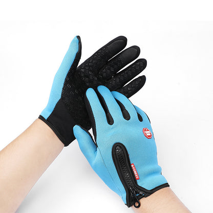 Winter Gloves Touch Screen Riding Motorcycle Sliding Waterproof Sports Gloves With Fleece - Here2Save