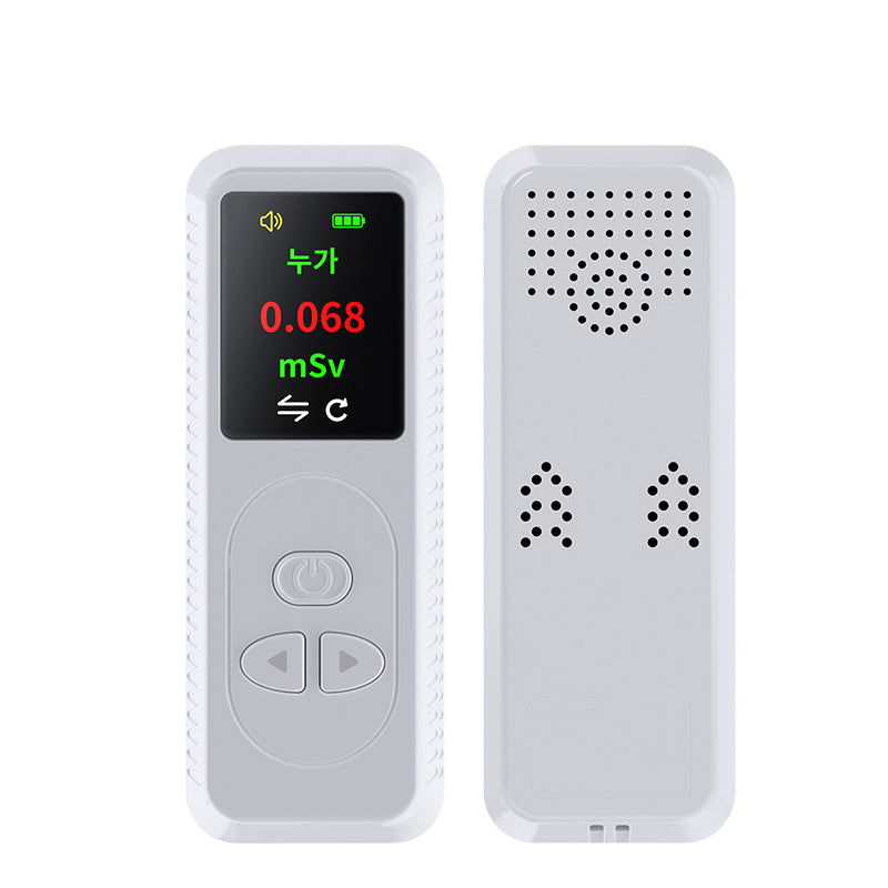 Nuclear Radiation Detector Radioactive Geiger Counter TFT Color Display Rays Tester With Sound Alarm Function - Here2Save