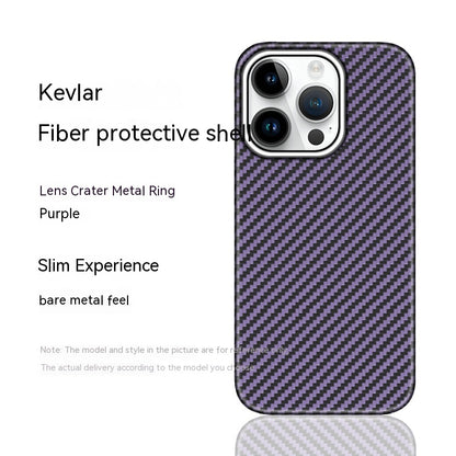 Funda protectora de fibra de carbono para teléfono móvil Kevlar