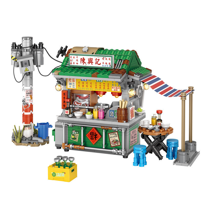 Hong Kong-style Food Stall Streetscape Puzzle Building Blocks Children's Toys