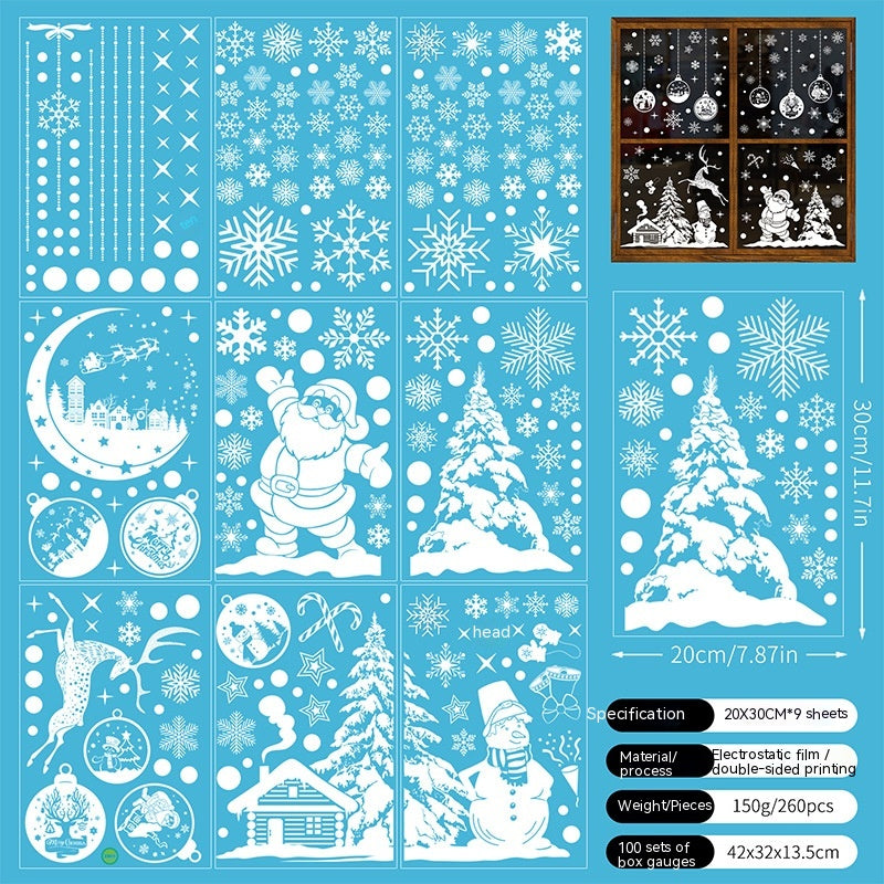 Christmas Static Window Stickers Hanging Ball