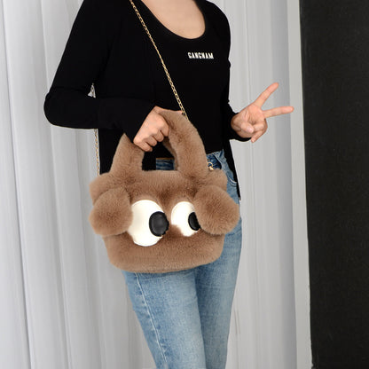 Cute Cartoon Big Eyes Dog Plush Bags For Women Winter Fashion Chains Handbags Designer Personalized Shoulder Crossbody Bag