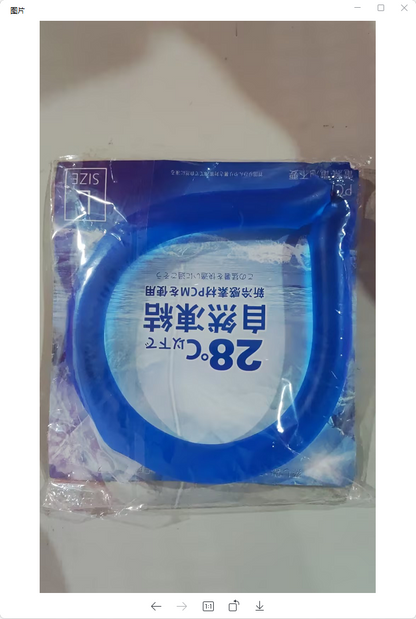 Neck Cooling Ring Ice Cushion Tube Heatstroke Prevention Cooling Tube Ice Reusable Neck Cooler Summer Equipments