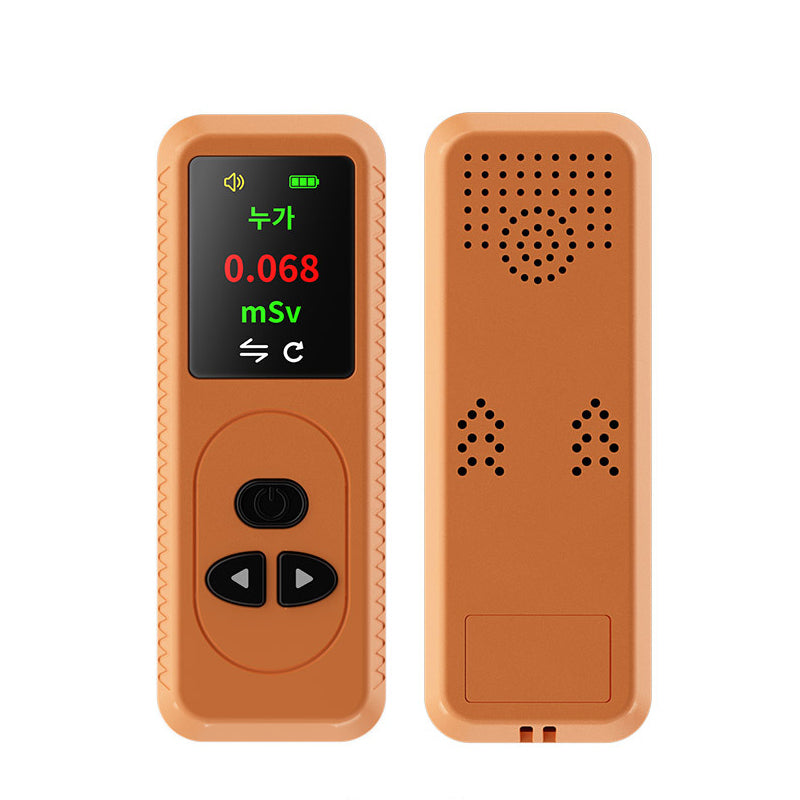 Nuclear Radiation Detector Radioactive Geiger Counter TFT Color Display Rays Tester With Sound Alarm Function - Here2Save