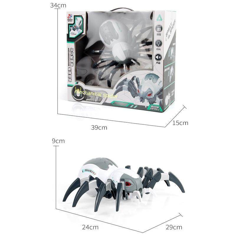 Remote Control Children's Electric Toys - Here2Save